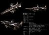 ff7-cg-highwind.jpg