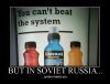but-in-soviet-russia-e1266406197616.jpg