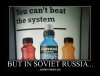 but-in-soviet-russia-e1266406197616.jpg