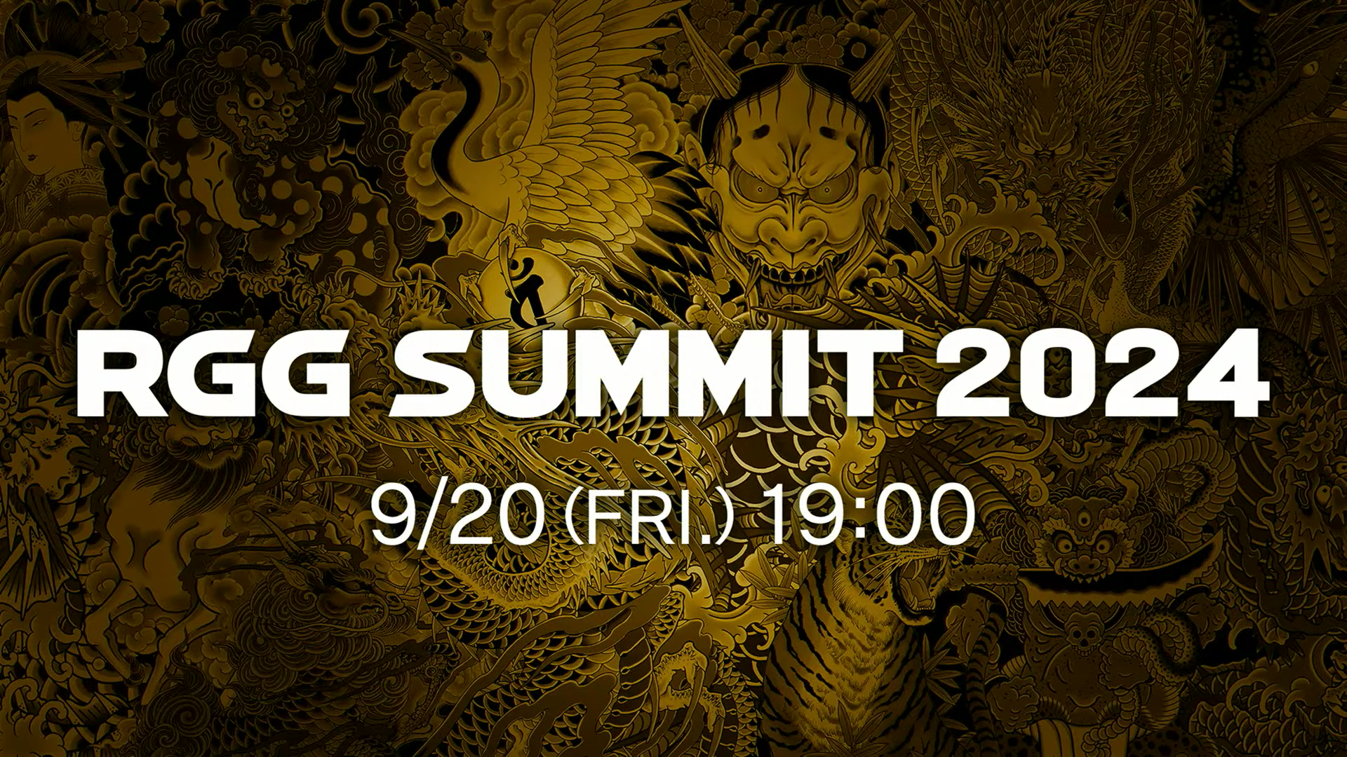 RGG Summit Showcase to Reveal Next Yakuza/Like a Dragon Game in September
