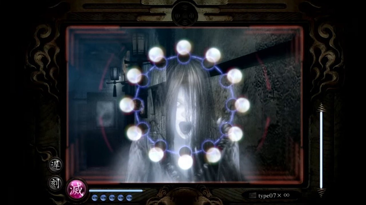 Fatal Frame: Mask of the Lunar Eclipse Comes To The West