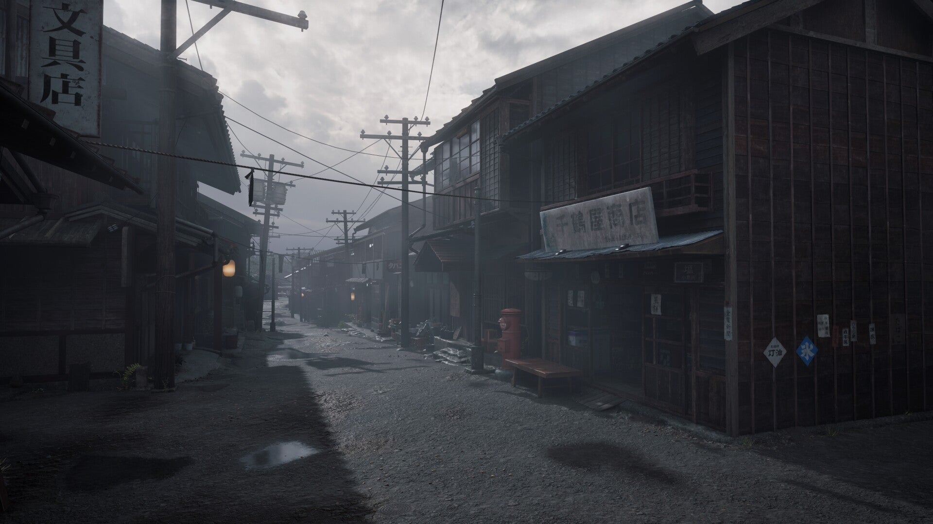 silent-hill-f-1770031502696.jpg