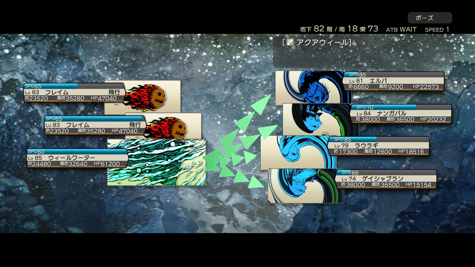 Dungeon Encounters: Hands-On Preview - Tokyo Game Show 2021
