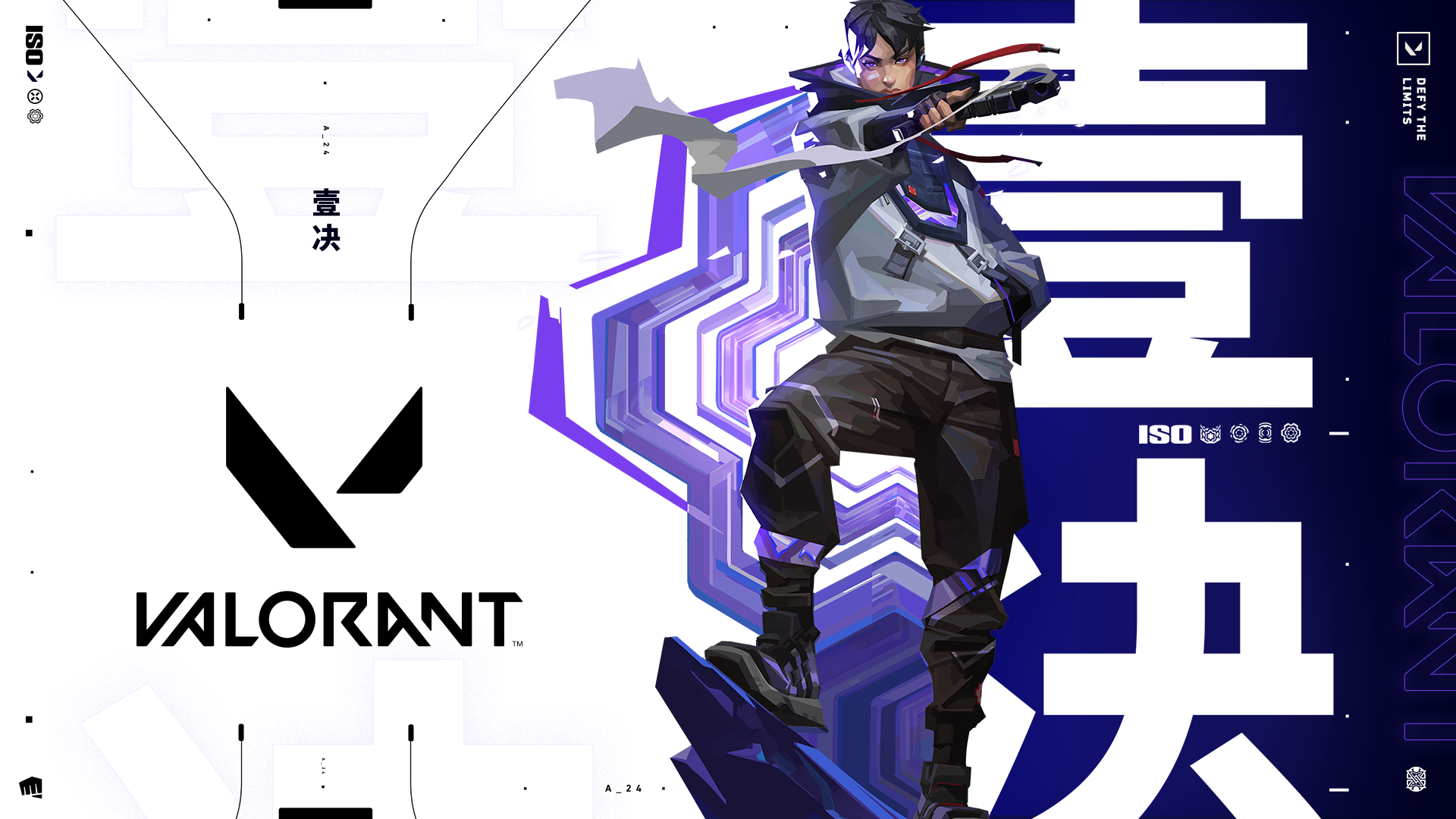 Valorant Episode 7 Act 3: New Agent Iso - All Abilities Explained