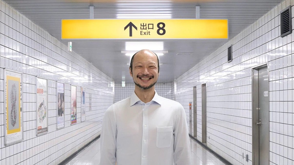 exit-8-main-1757170069707.jpg