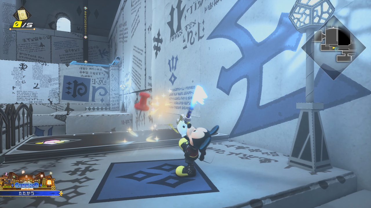 kingdom-hearts-4-mickey-mouse-gameplay-1786841735431.png