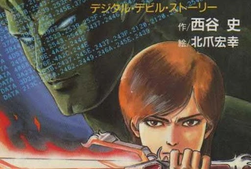 The Secret Origins Behind Persona 3 Reveal the Series’ Past and Future